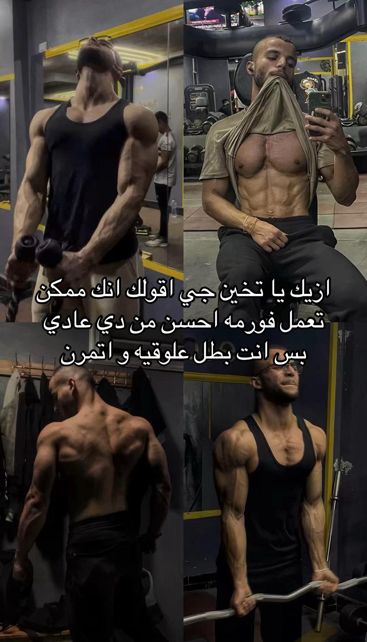 @يس 🐉