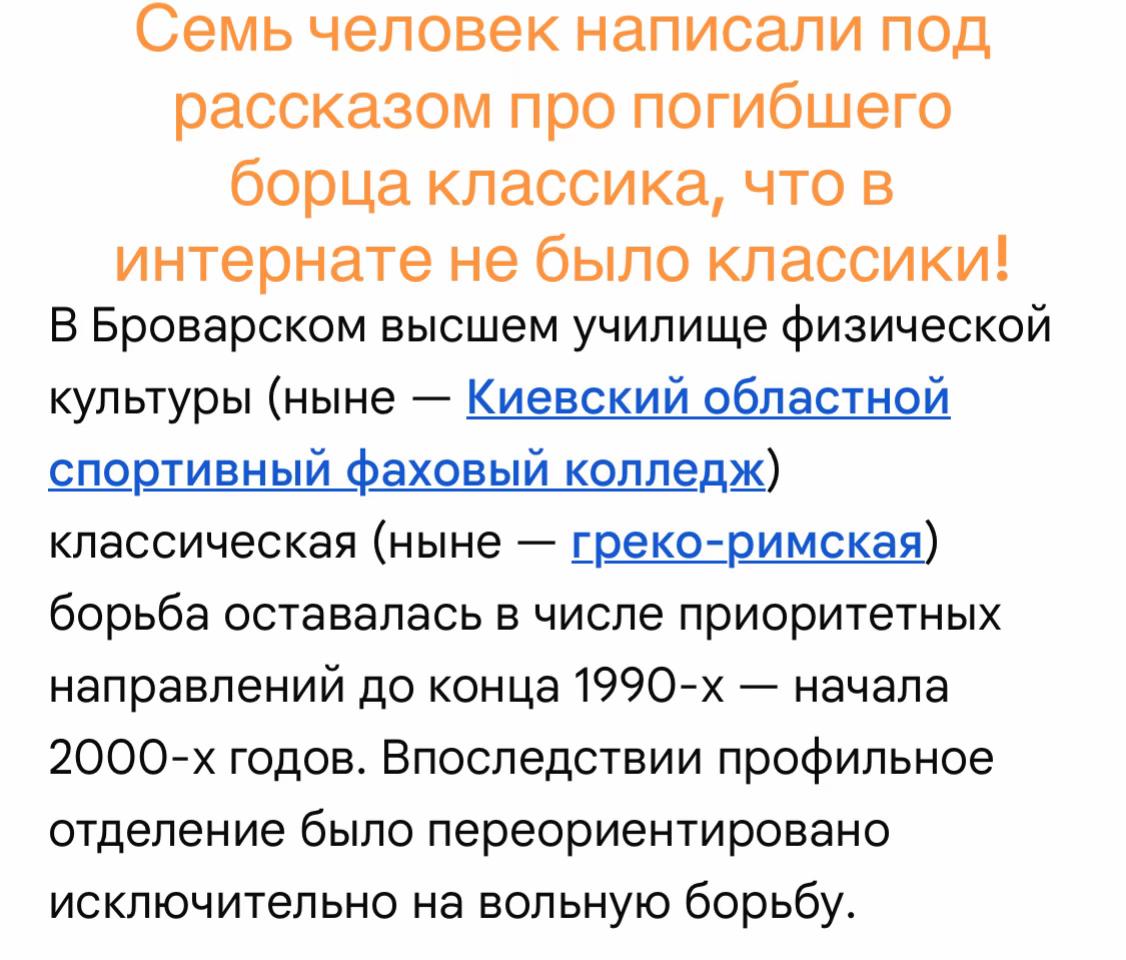@Игорь Геннадьевич
