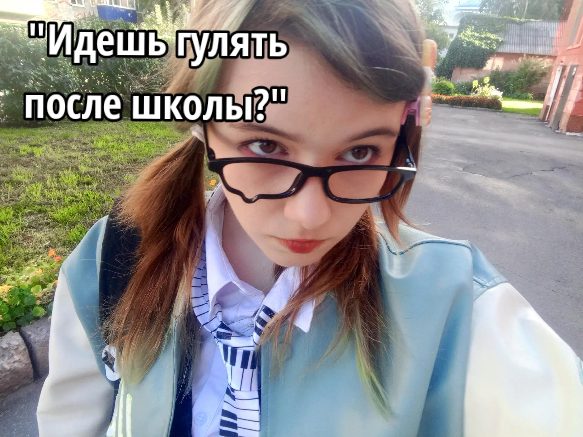 @Дася дурость🦌