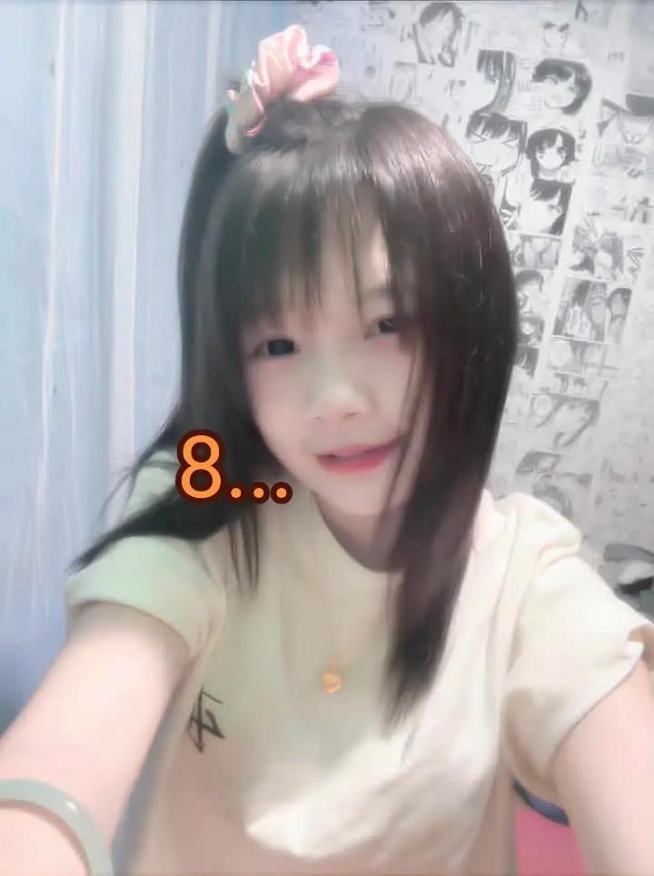 @Ni Ni