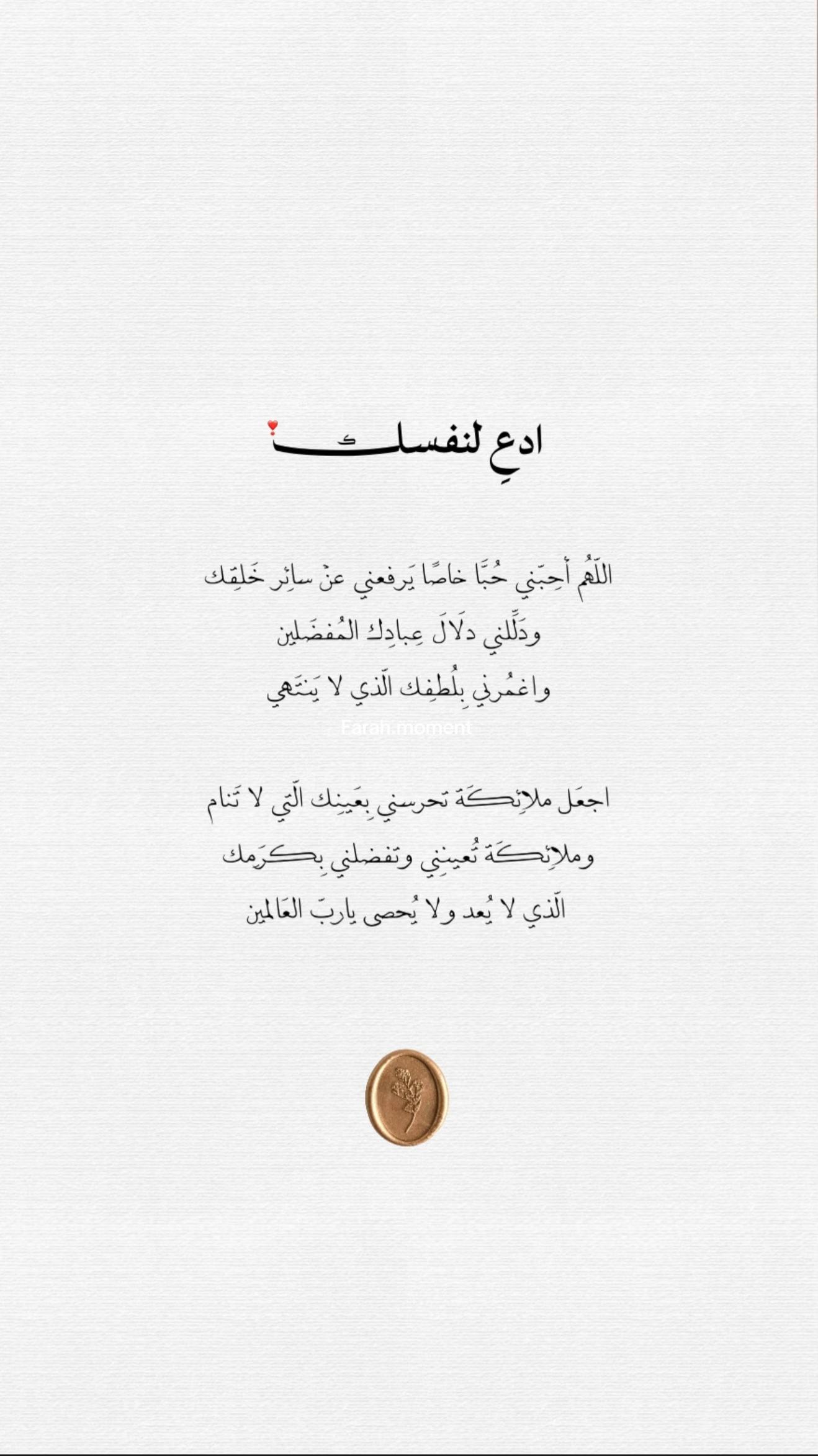 @Farah designer