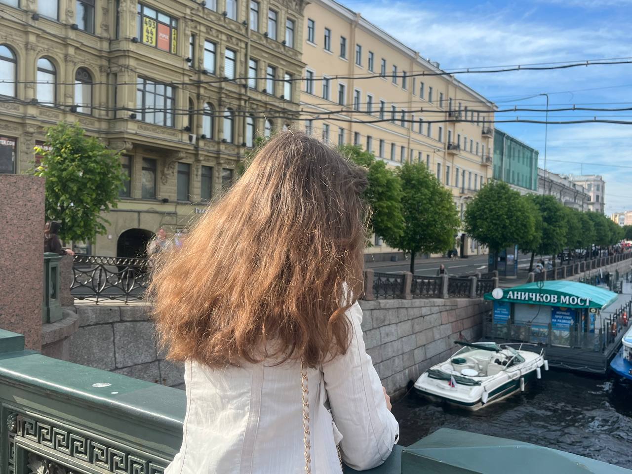 @евик💤