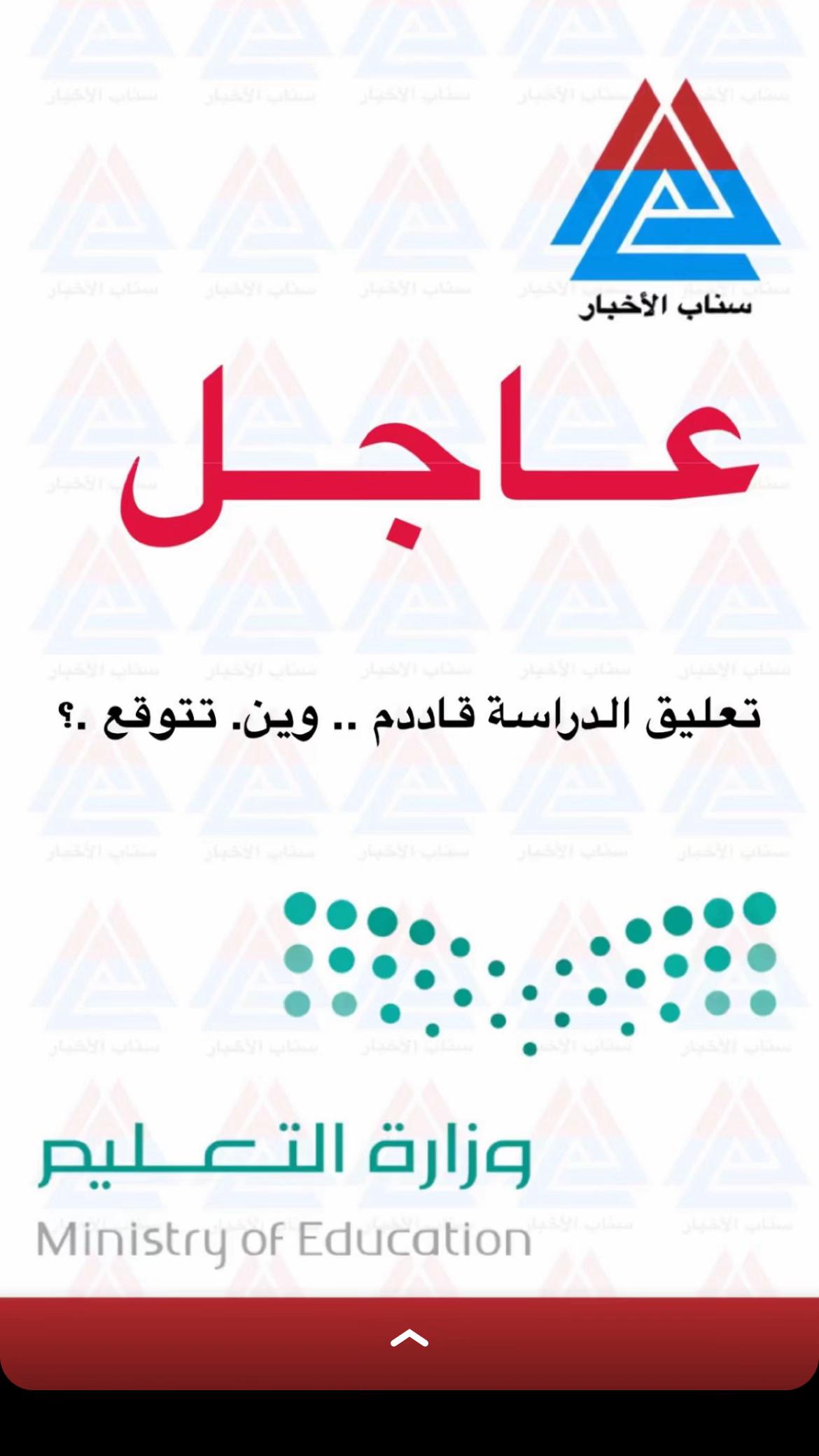 @عـبـد الـلـطـيـف بـن مـُِـبارك