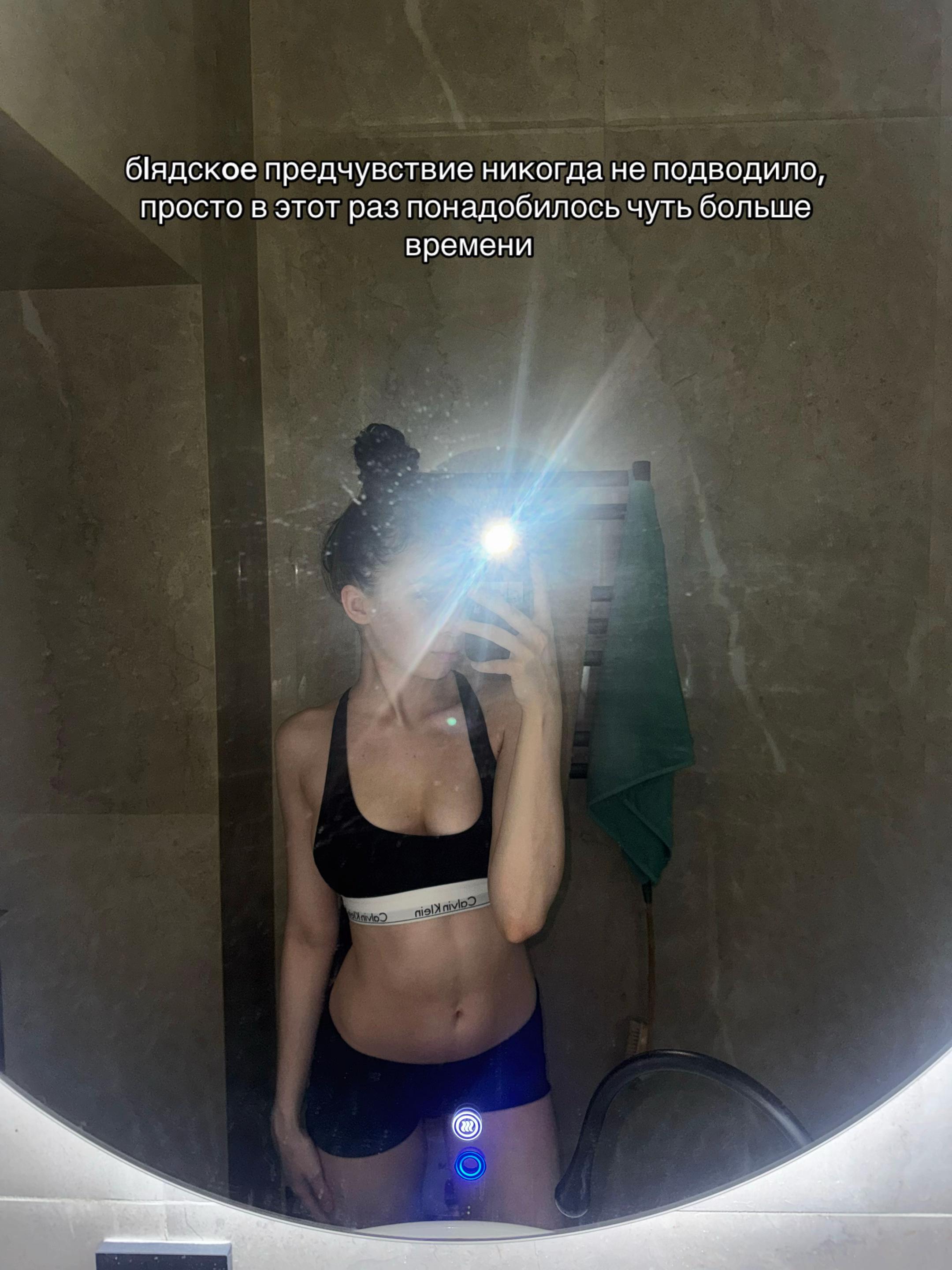 @alenka
