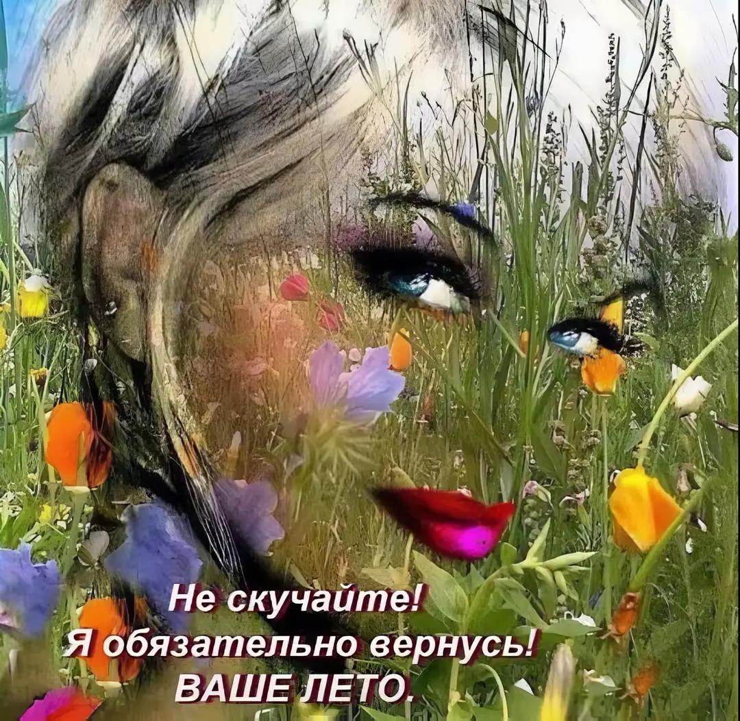 @kapronka