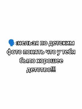 @ТГК:🍬Sonia🍬