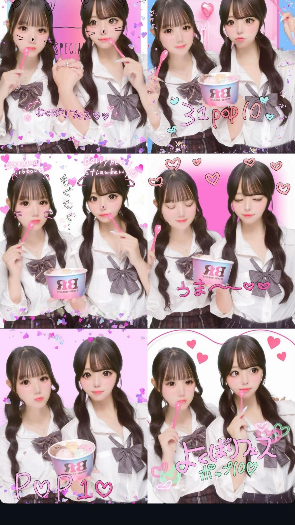 @ﾓﾓｶ
