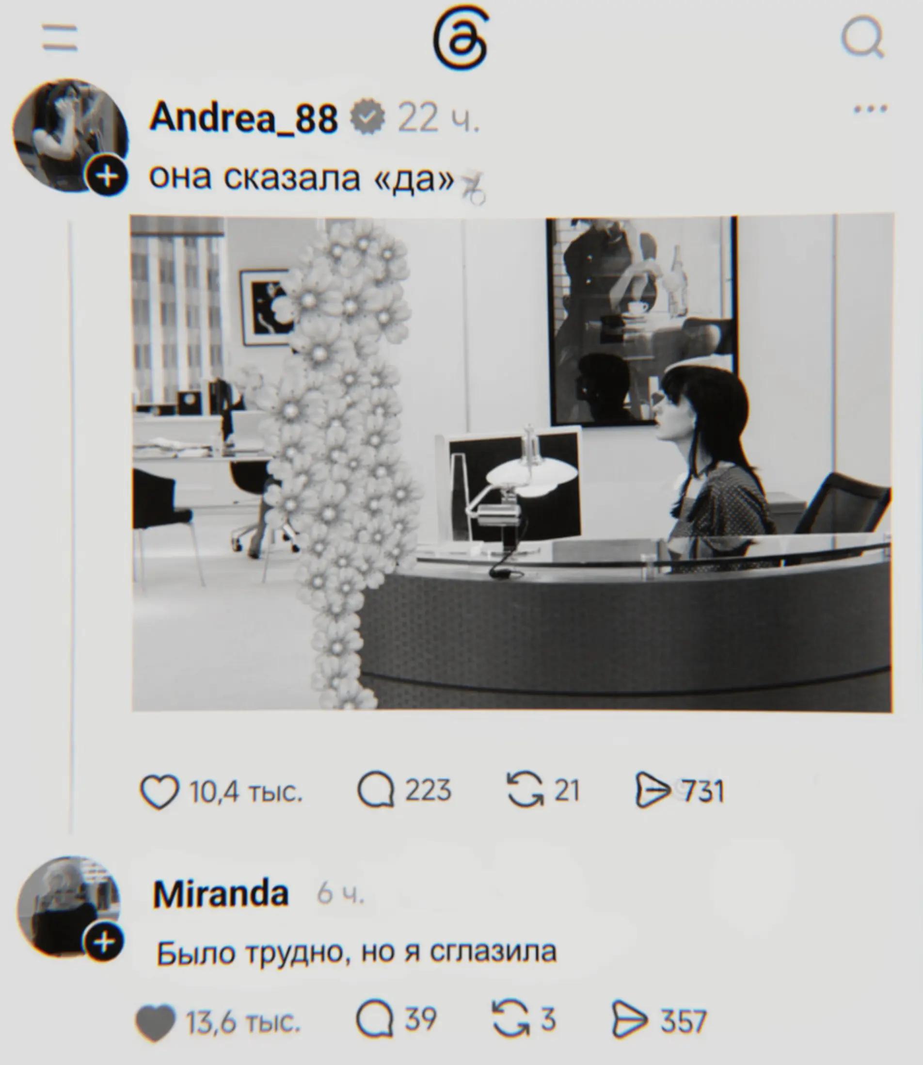 @sheda