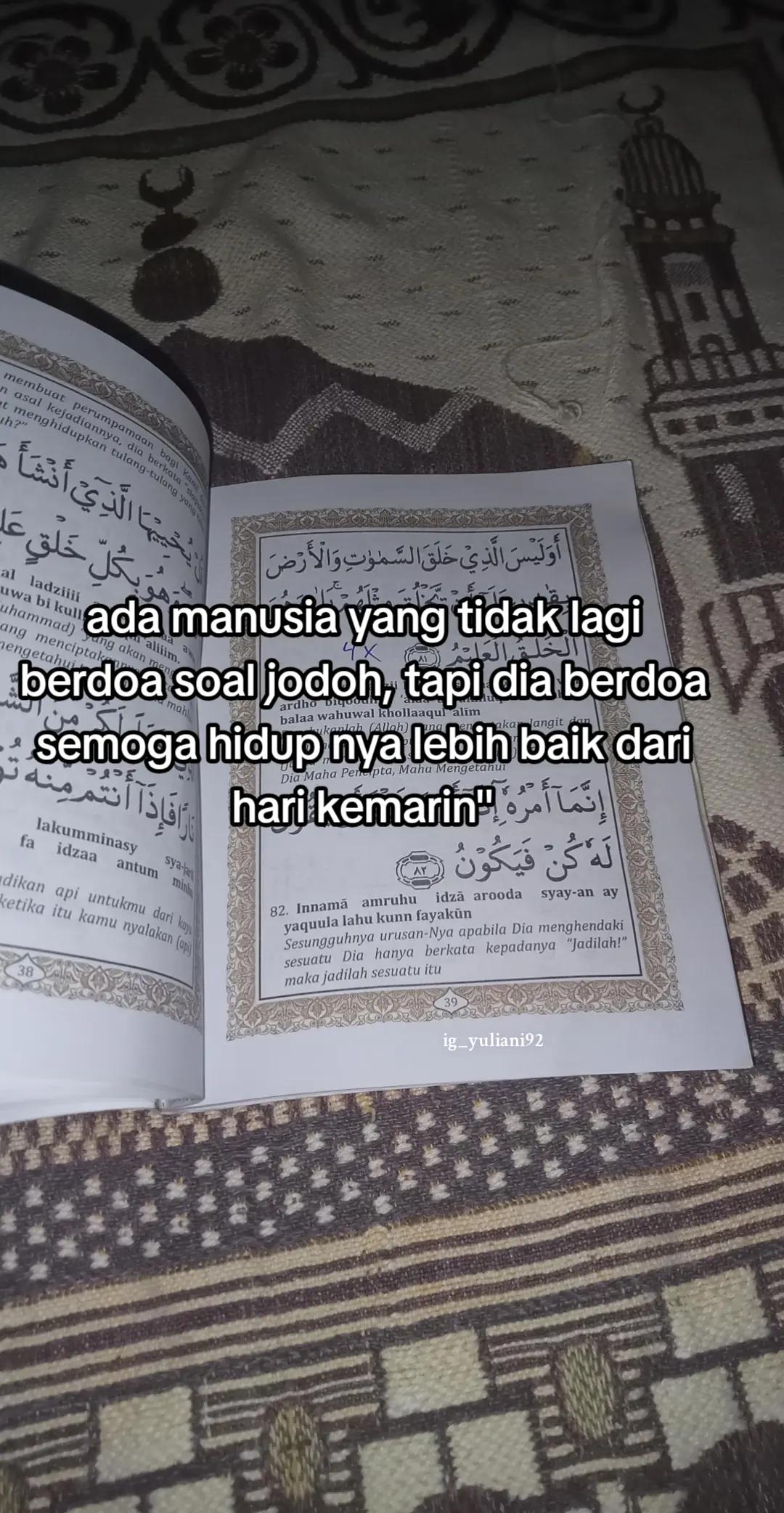 @✨️ يولي 🕊