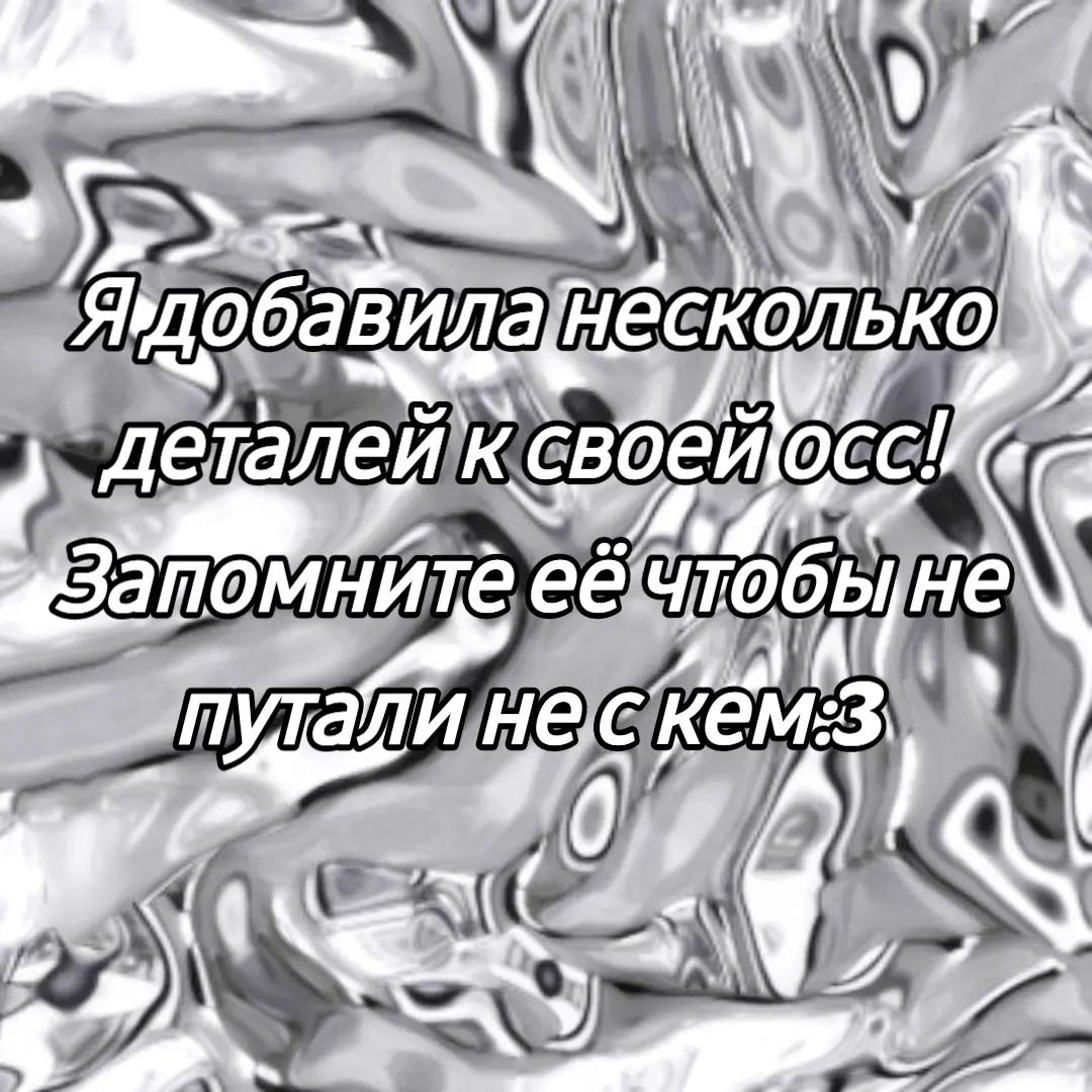 @✧✩𝔇𝔢𝔱𝔨𝔞✩✧
