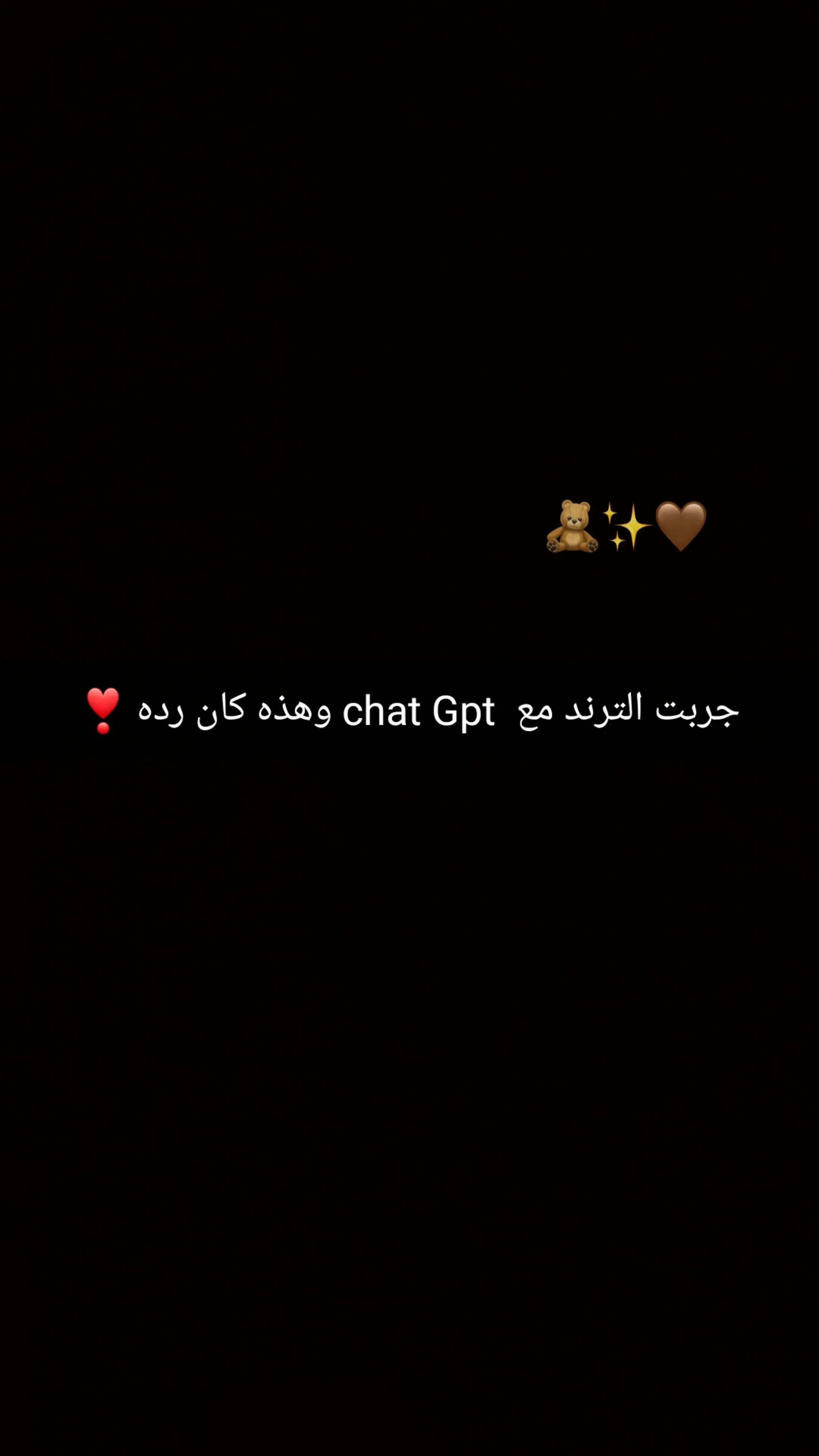 @Layan♡