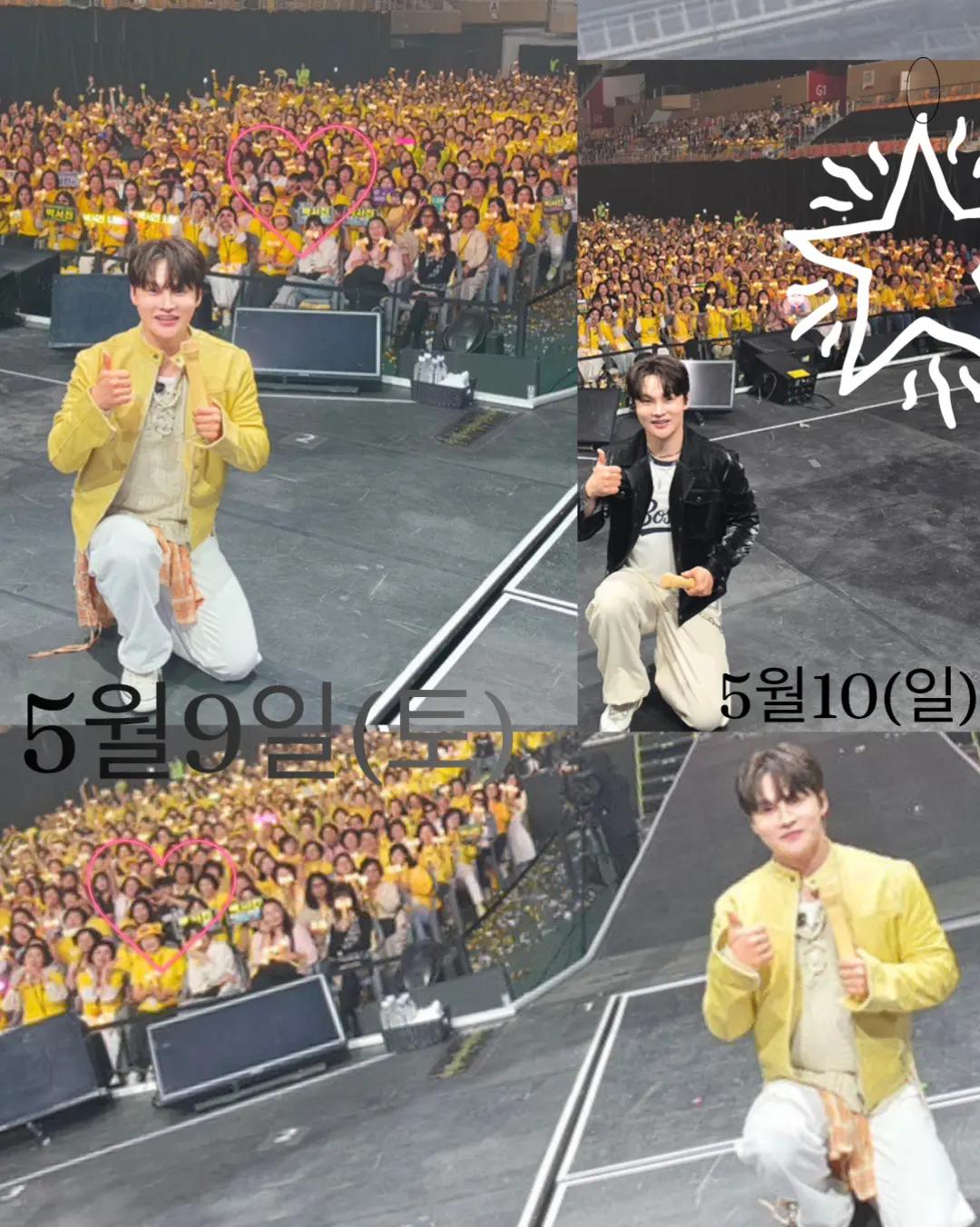 @절대적깜찍이(아산)