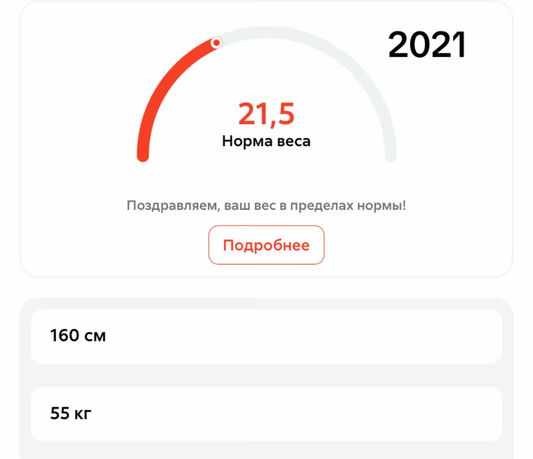 @акио