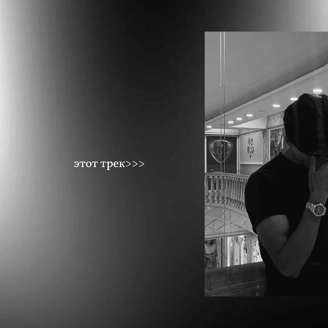 @_music_song