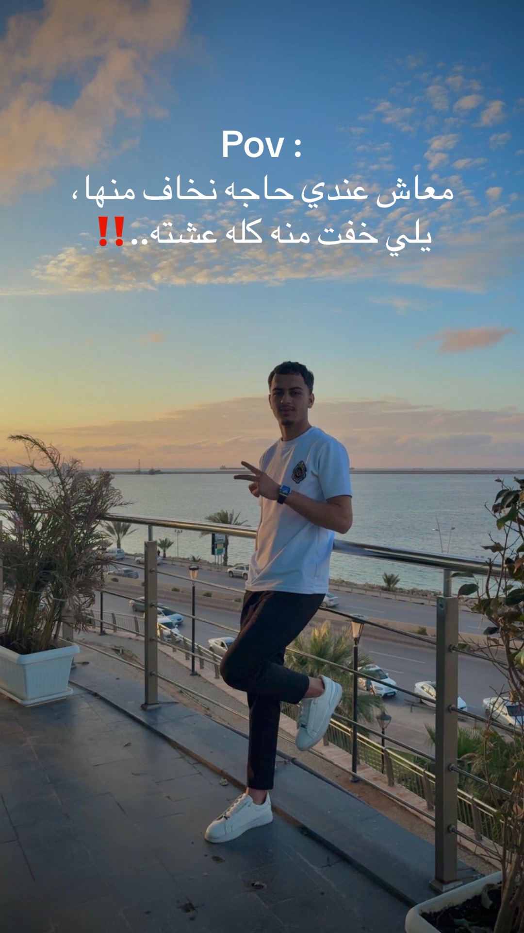 @خلاصه🤍🤞🏻