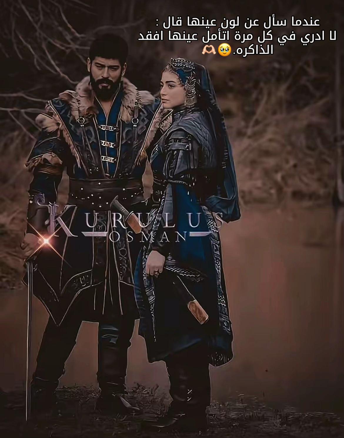 @𝔸𝔹𝕆 𝕆𝕄𝔸ℝ🏹🌪️