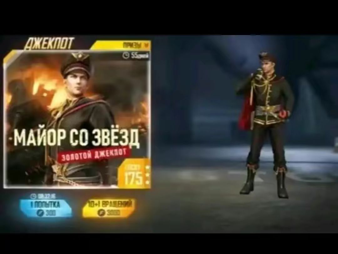 @nubmaxlvl