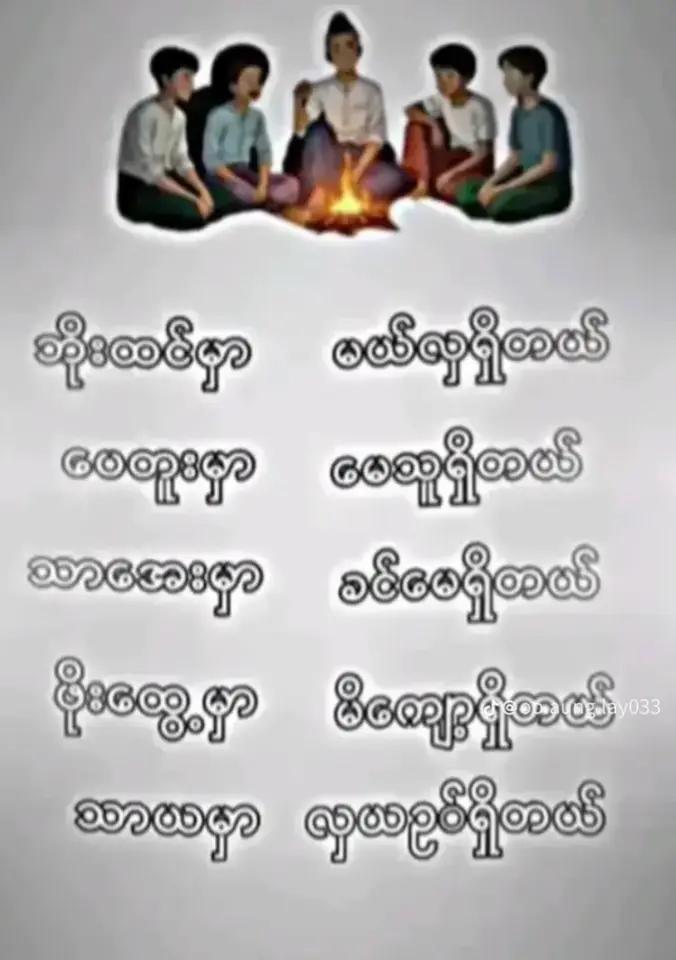 @Ma Ma😘👰😍♥️😘