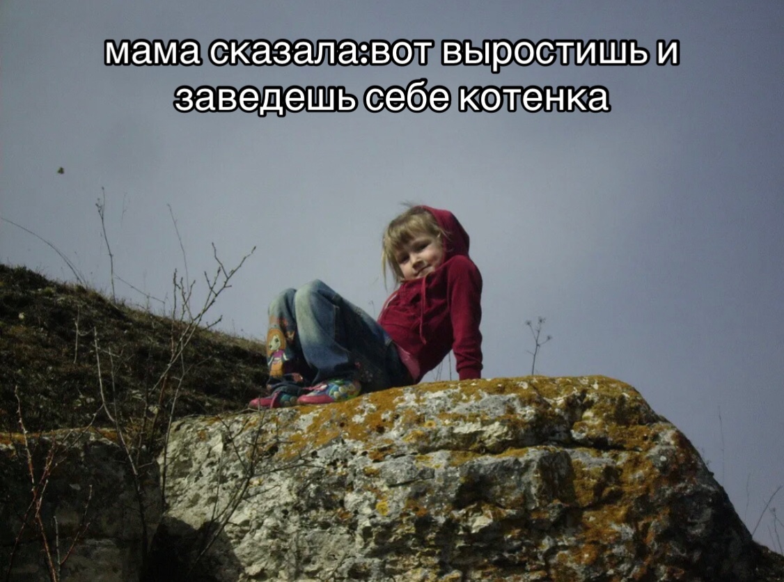 @лень