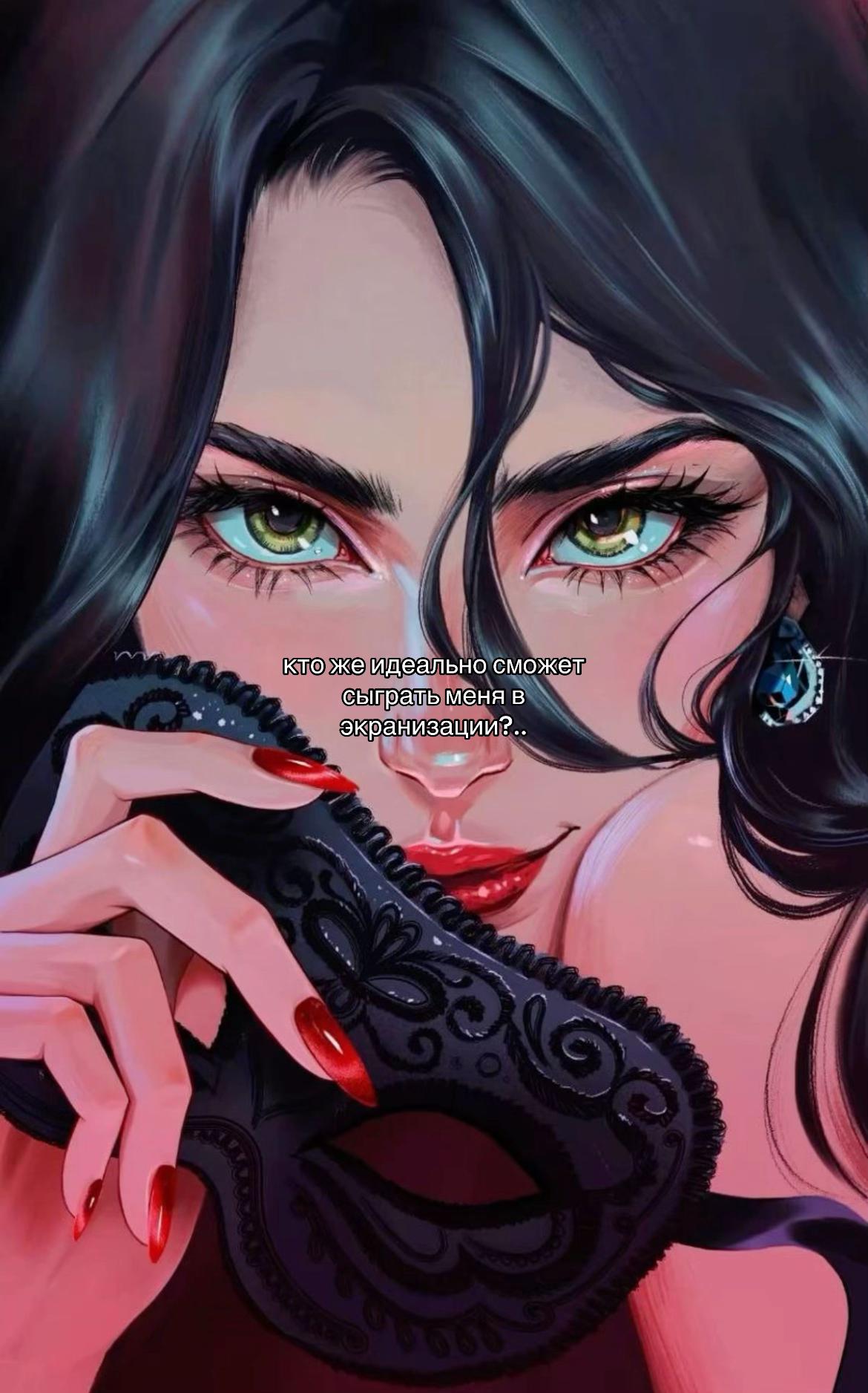 @книжный мир🫶🏻|| alwaysbookss