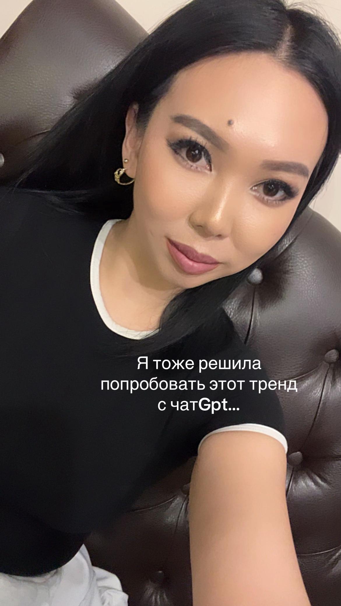 @Жыргалбековна🩵