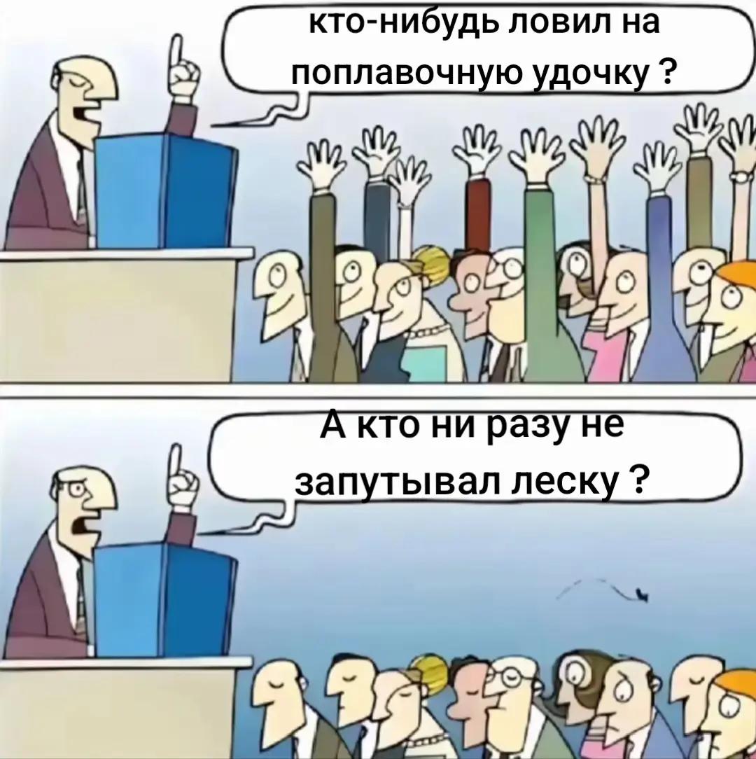 @ТЕРМИНАТОР
