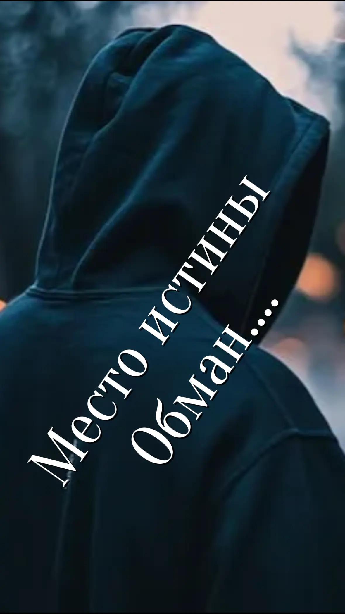 @ANDREY
