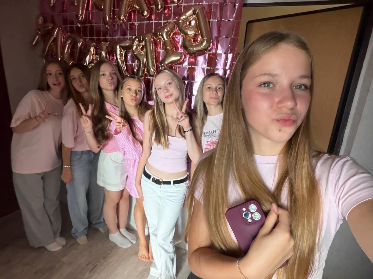 @шэйда
