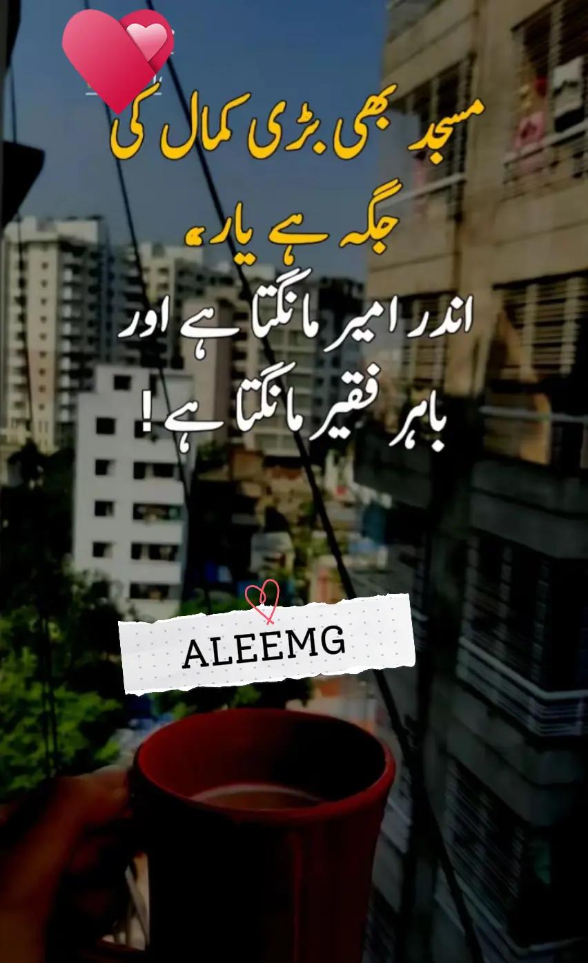 @aleem 96