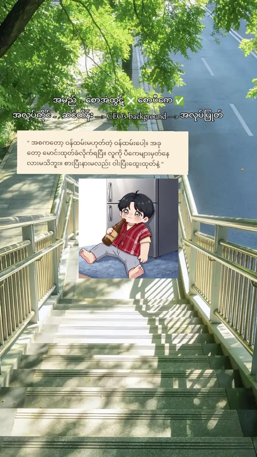 @kyawt