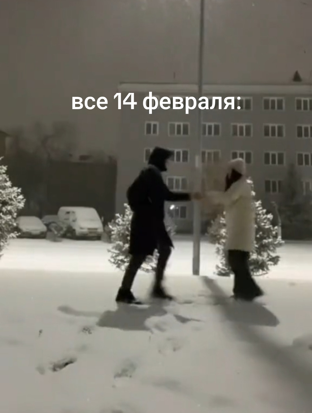 @Vergil