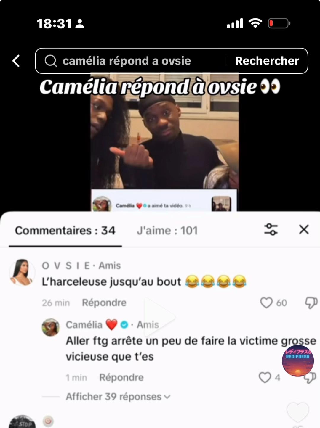 @Oh.nom_taduvice😈😈😈
