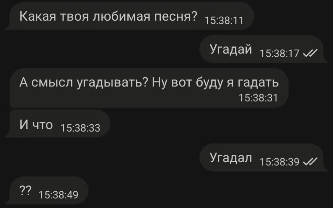 @шура