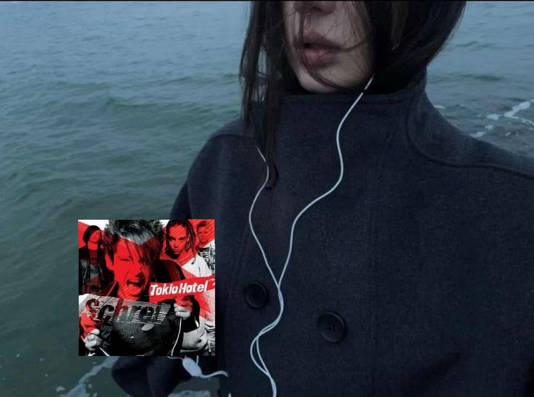 @мэршмуша
