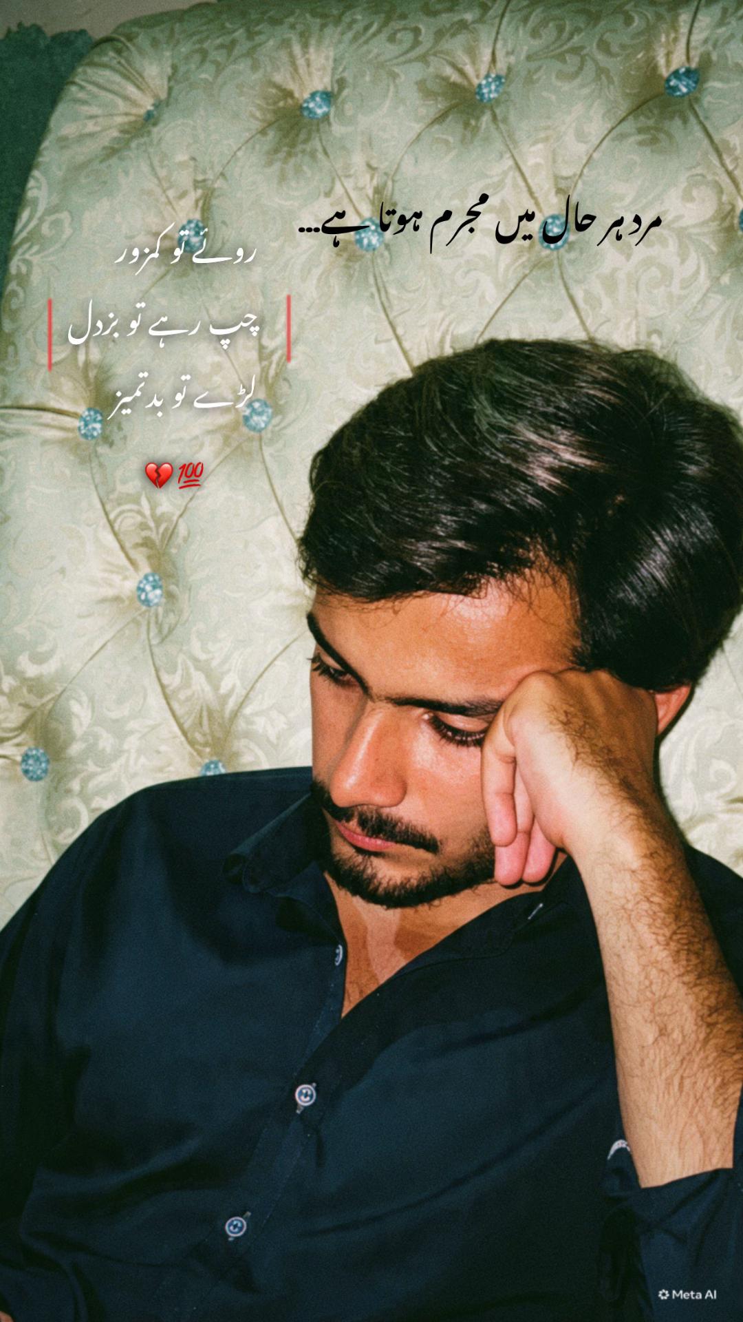 @فیضان♕