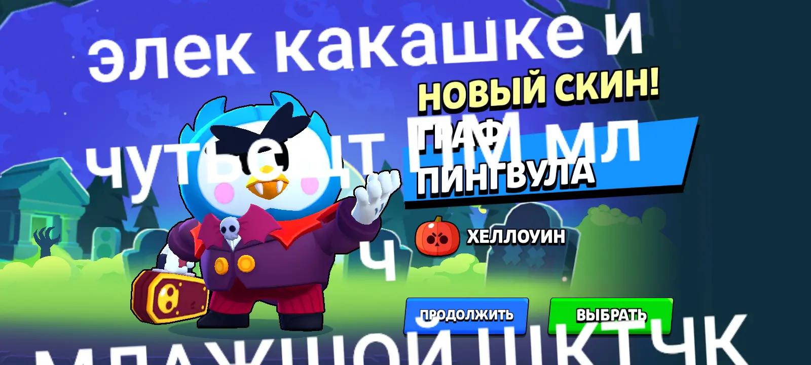 @вцетрил