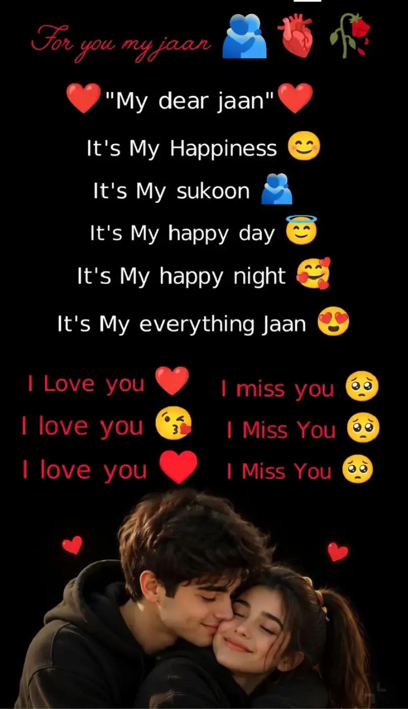 @👑 😘Love A💝A😘👑