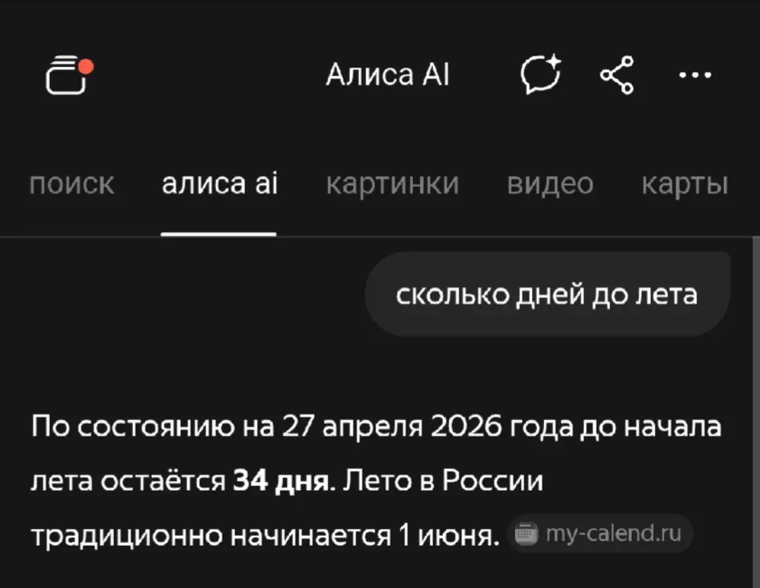 @golboeb228
