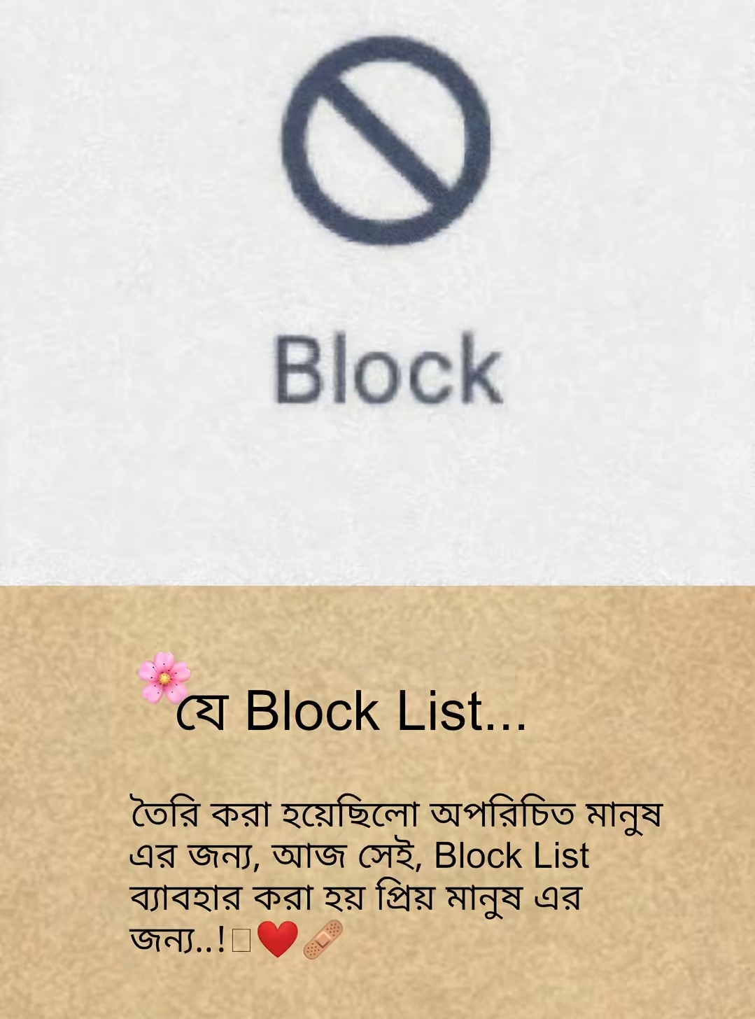 @🙏🙏🚩ছোট্ট কৃষ্ণ 🚩🙏🙏