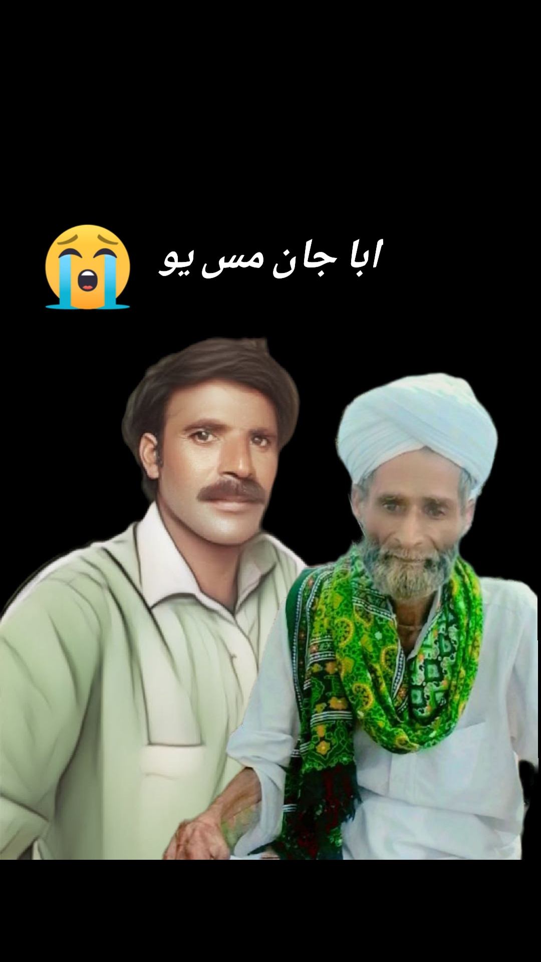 @❤️🥰❤️🥰 مٹھو اج دا سٹار ❤️?