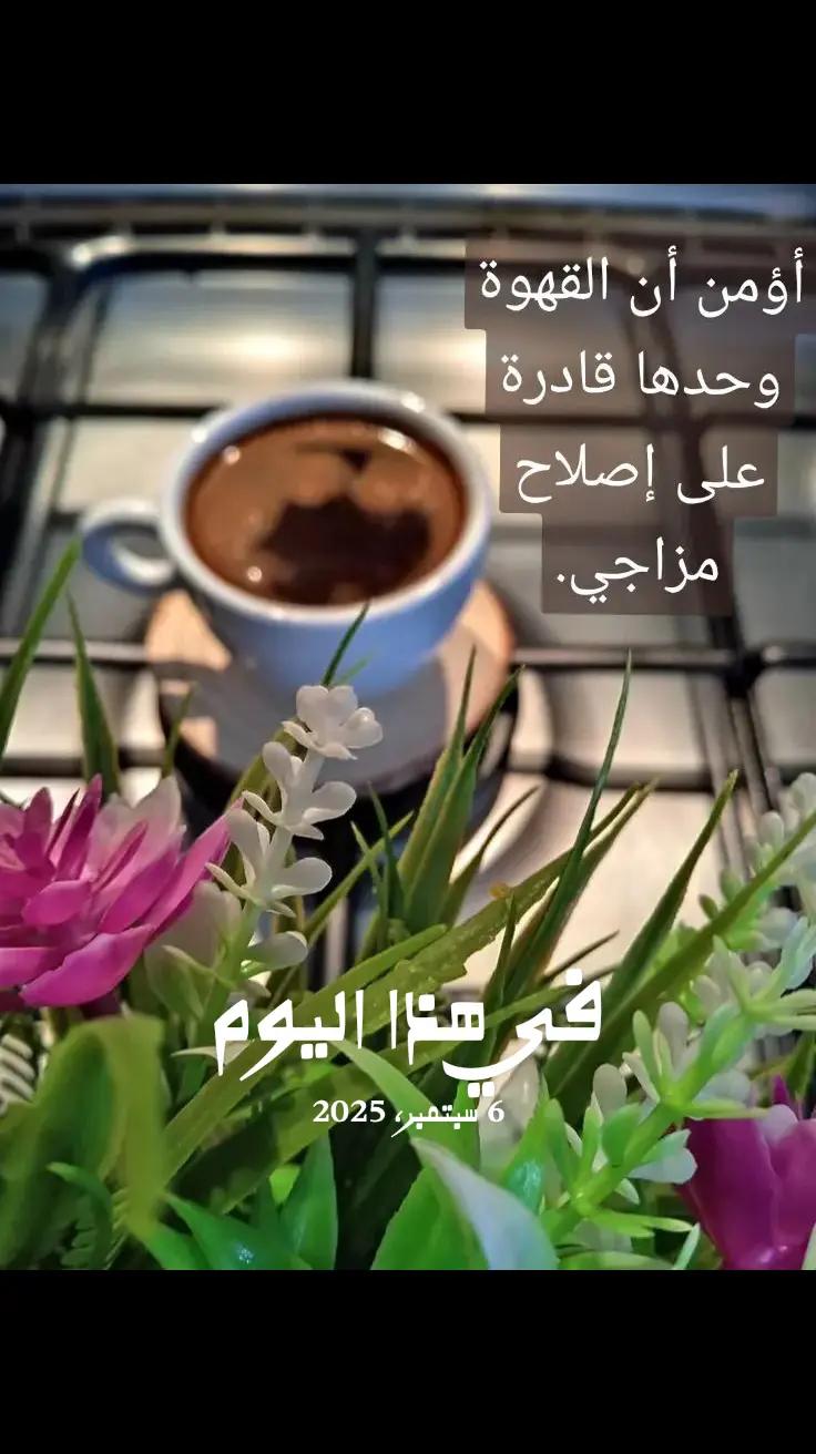 @هازينار