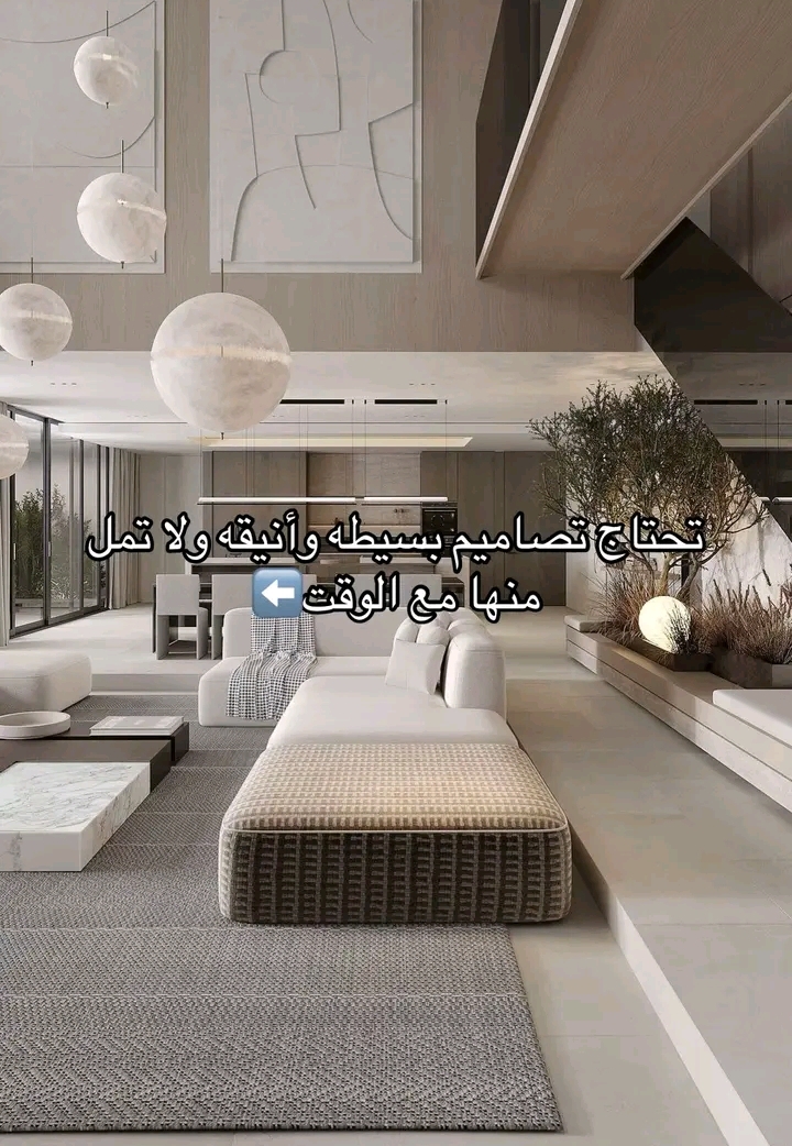 @ديكورات الجبيل الدمام الخبر 95