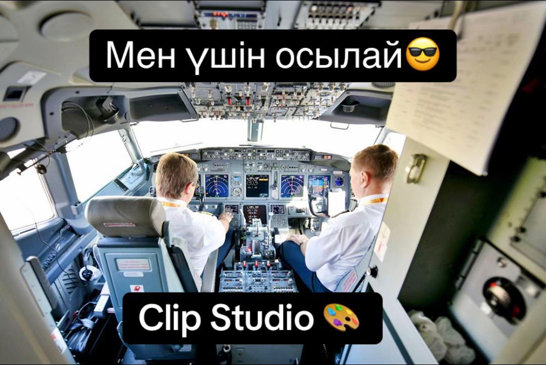 @AspanT