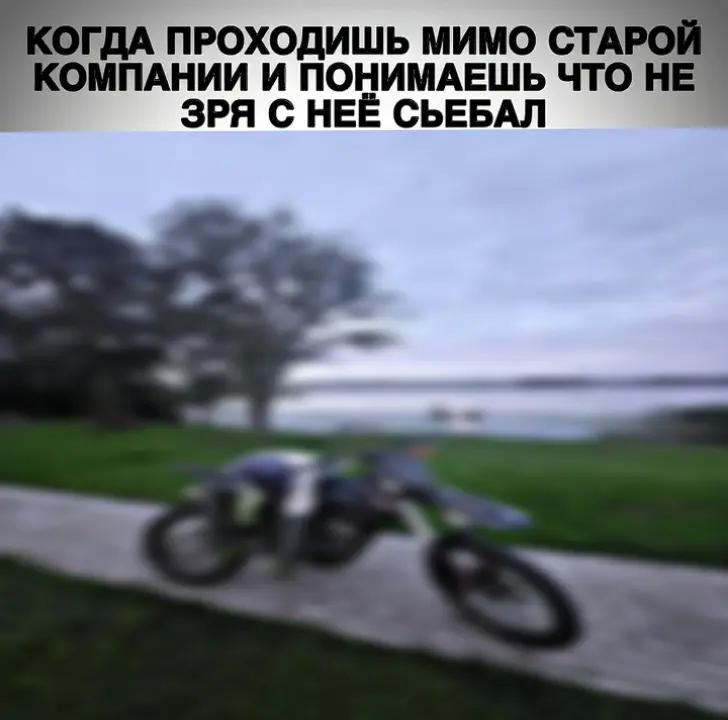 @Sinn