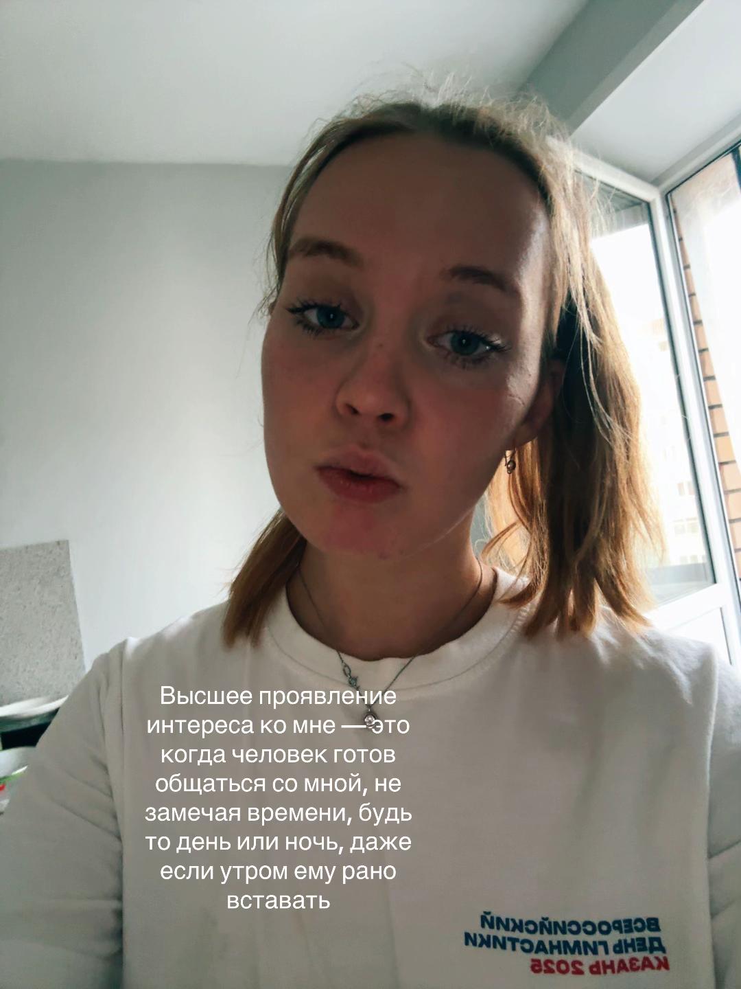 @ксю