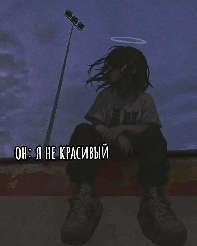 @🦊~𝔊𝔲𝔲𝔣𝔶~🦊@