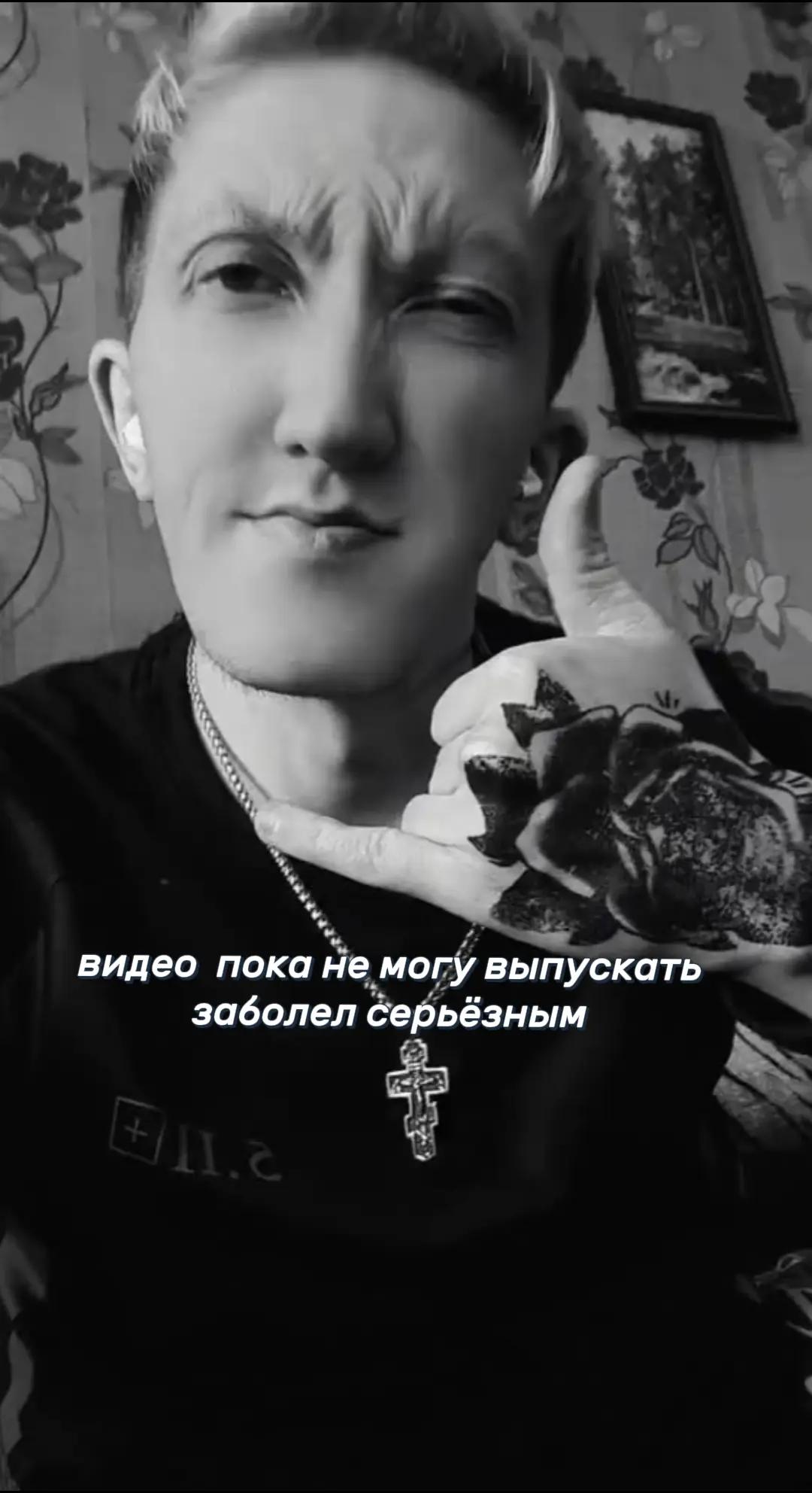 @CRAZY_KING_73