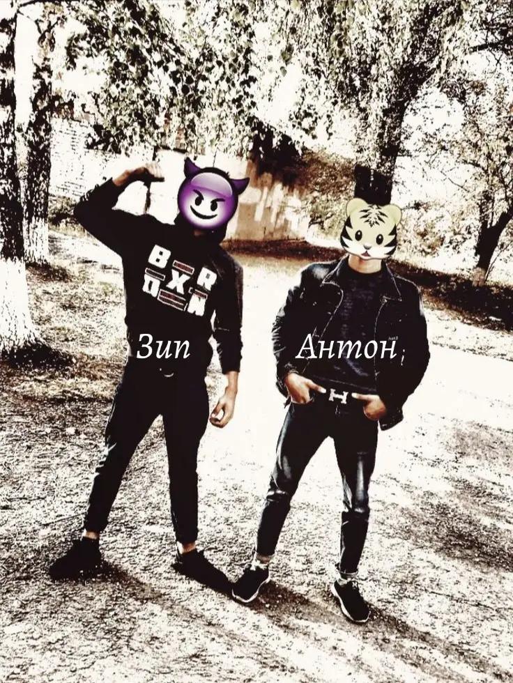 @𝗦𝗜𝗫𝗧𝗘𝗘𝗡 𓆩𐏑꘦𓆪