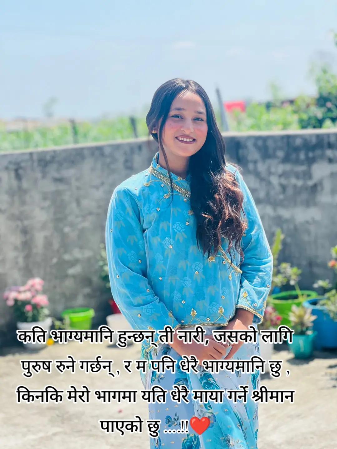 @Reeya🫀Gopal