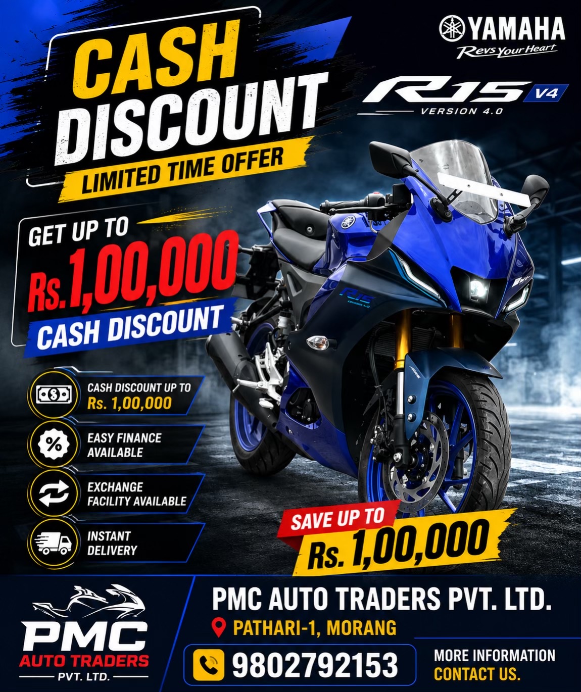 @Yamaha Pathari